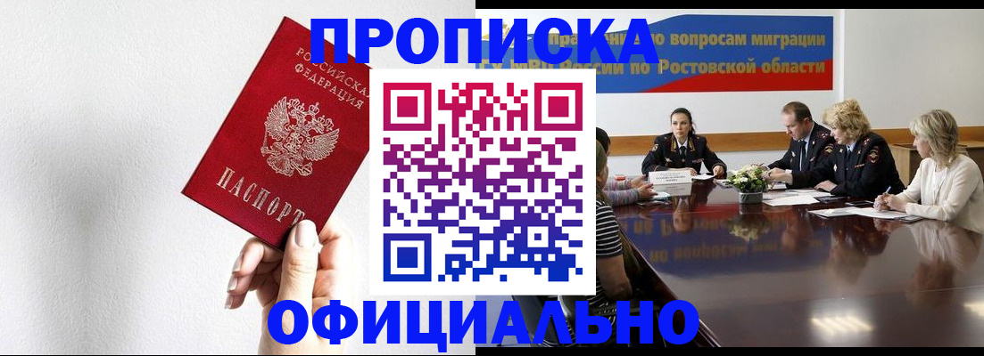 форма 3 в Новоуральске