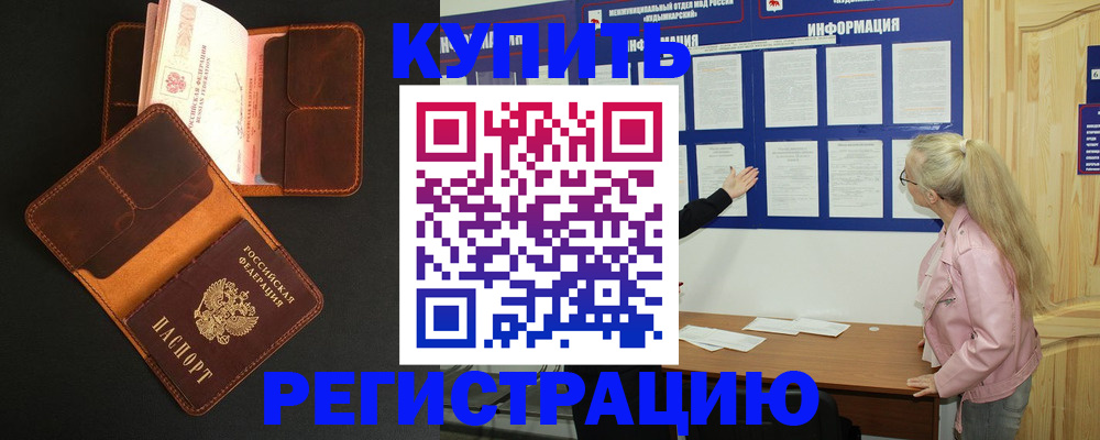 форма 3 в Новоуральске